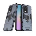 For Galaxy S20 Ultra Panther PC + TPU Shockproof Protective Case(Blue)