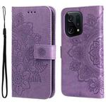 For OPPO Find X5 Pro 7-petal Flowers Embossed Flip Leather Phone Case(Light Purple)