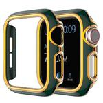 Two-color Electroplating PC Watch Case For Apple Watch Series 6&SE&5&4 40mm(Green Rose Gold)