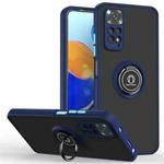 For Xiaomi Redmi Note 11 Pro 4G / 5G Q Shadow 1 Series TPU + PC Phone Case with Ring Holder(Royal Blue)