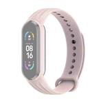 For Xiaomi Mi Band 6 / 5 Willow Texture Silicone Watch Band(Pink)