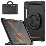 For Samsung Galaxy Tab S8 Ultra Shoulder Strap Silicone + PC Tablet Case(Black)