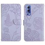 For vivo Y72 5G Skin Feel Butterfly Peony Embossed Leather Phone Case(Purple)