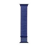 For Apple Watch Apple Watch Ultra 49mm / Series 8&7 45mm / SE 2&6&SE&5&4 44mm / 3&2&1 42mm Mutural Nylon Watch Band(Heartbeat purple)