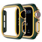 Two-color Electroplating PC Watch Case For Apple Watch Series 3&2&1 38mm(Green Rose Gold)