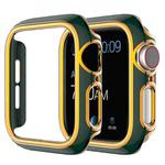 Two-color Electroplating PC Watch Case For Apple Watch Series 3&2&1 42mm(Green Rose Gold)