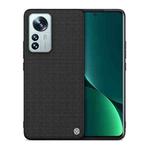 For Xiaomi 12 Pro NILLKIN Texture Pro PC + TPU Camshield Phone Protective Case(Black)