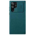 For Samsung Galaxy S22 Ultra 5G NILLKIN QIN Series Pro Sliding Camera Cover Design PC + TPU + PU Leather Phone Case(Leather Green)