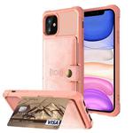 For iPhone 11 Magnetic Wallet Card Bag Leather Case (Rose Gold)