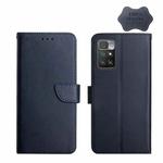 For Xiaomi Redmi 10 5G/Redmi Note 11E Genuine Leather Fingerprint-proof Horizontal Flip Phone Case(Blue)