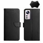 For Xiaomi 12 Genuine Leather Fingerprint-proof Horizontal Flip Phone Case(Black)