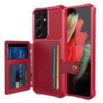For Samsung Galaxy S21 Ultra 5G Magnetic Wallet Card Bag Leather Phone Case(Red)