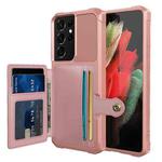 For Samsung Galaxy S21 Ultra 5G Magnetic Wallet Card Bag Leather Phone Case(Rose Gold)