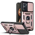 For OPPO Realme 9i/A36 Sliding Camera Cover Design TPU+PC Phone Case(Rose Gold)