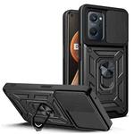 For OPPO Realme 9i/A36 Sliding Camera Cover Design TPU+PC Phone Case(Black)