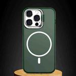 MagSafe Magnetic Metal Lens Cover Holder Phone Case For iPhone 13 Pro(Dark Green)