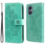 For OPPO Reno7 Z/A96 5G/OnePlus Nord N20 5G 7-petal Flowers Embossing Pattern Horizontal Flip Leather Case(Green)