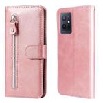 For vivo Y55 5G/Y75 5G/T1 5G Fashion Calf Texture Zipper Horizontal Flip Leather Case(Rose Gold)