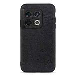 For OnePlus 10 Pro Accurate Hole Litchi Texture Genuine Leather Phone Case(Black)