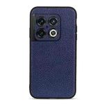 For OnePlus 10 Pro Accurate Hole Litchi Texture Genuine Leather Phone Case(Blue)