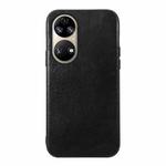 For Huawei P50 Pro Genuine Leather Double Color Crazy Horse Phone Case(Black)