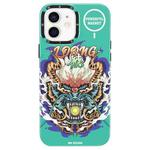 For iPhone 12 mini WK WPC-019 Gorillas Series Cool Magnetic Phone Case (WGM-001)