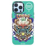 For iPhone 12 Pro WK WPC-019 Gorillas Series Cool Magnetic Phone Case(WGM-001)