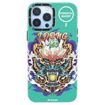 For iPhone 12 Pro Max WK WPC-019 Gorillas Series Cool Magnetic Phone Case(WGM-001)