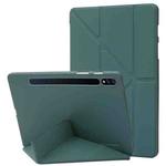 For Samsung Galaxy Tab S8 / S7 Deformation Silicone Leather Tablet Case(Dark Green)