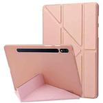 For Samsung Galaxy Tab S8 / S7 Deformation Silicone Leather Tablet Case(Rose Gold)