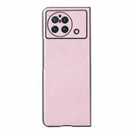 For vivo X Fold Precise Hole Cowhide Texture PU Phone Case(Pink)