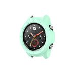 For Huawei Watch 2 PC Protective Case(Duck Color)