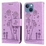 Embossing Rose Couple Leather Phone Case For iPhone 13 mini(Purple)