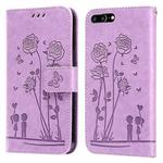 Embossing Rose Couple Leather Phone Case For iPhone 8 Plus / 7 Plus(Purple)