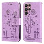 For Samsung Galaxy S22 Ultra 5G Embossing Rose Couple Leather Phone Case(Purple)