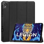For Lenovo Legion Y700 Three-folding Holder Custer Texture Leather Tablet Case(Black)