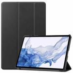 For Samsung Galaxy Tab S8 Three-folding Holder Custer Texture Leather Tablet Case(Black)