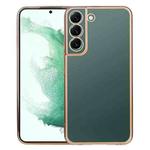 For Samsung Galaxy S22+ 5G SULADA Electroplating Shockproof Ultra-thin Matte TPU Phone Case(Gold)