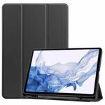 For Samsung Galaxy Tab S8 Three-folding Holder TPU Smart Leather Tablet Case(Black)