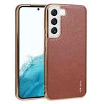 For Samsung Galaxy S22 5G SULADA Shockproof TPU + Handmade Leather Phone Case(Brown)