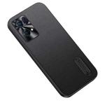 For OPPO Reno7 Pro 5G Folding Holder Plain Leather Phone Case(Black)