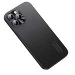 For iPhone 12 Pro Folding Holder Plain Leather Phone Case(Black)