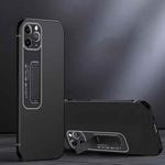 For iPhone 11 Pro Frosted Holder Phone Case (Matte Black)