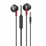 hoco M57 Sky Sound Universal Wired Earphone with Mic, Cable Length: 1.2m(Black)