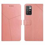 For Xiaomi Redmi 10 5G / Note 11E Y Stitching Horizontal Flip Leather Phone Case(Rose Gold)