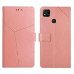 For Xiaomi Redmi 10A Y Stitching Horizontal Flip Leather Phone Case(Rose Gold)