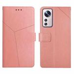 For Xiaomi 12 Y Stitching Horizontal Flip Leather Phone Case(Rose Gold)