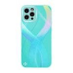For iPhone 13 Pro Max Cross S Texture TPU + Tempered Glass Phone Case (Cyan-blue)