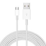 2A USB to USB-C / Type-C Data Cable, Cable Length:2m(White)