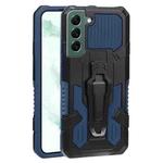 For Samsung Galaxy S22+ 5G Armor Warrior Shockproof PC + TPU Phone Case(Royal Blue)